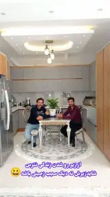 کابینت آرسین کاشان