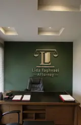 وکیل پایه یک دادگستری لیدا تقوائی