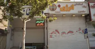 باشگاه کوهنوردی بالبان