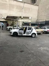 کارواش پارسیان