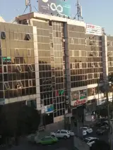 دارالترجمه رسمی ۵۰۴ (هنگسان)