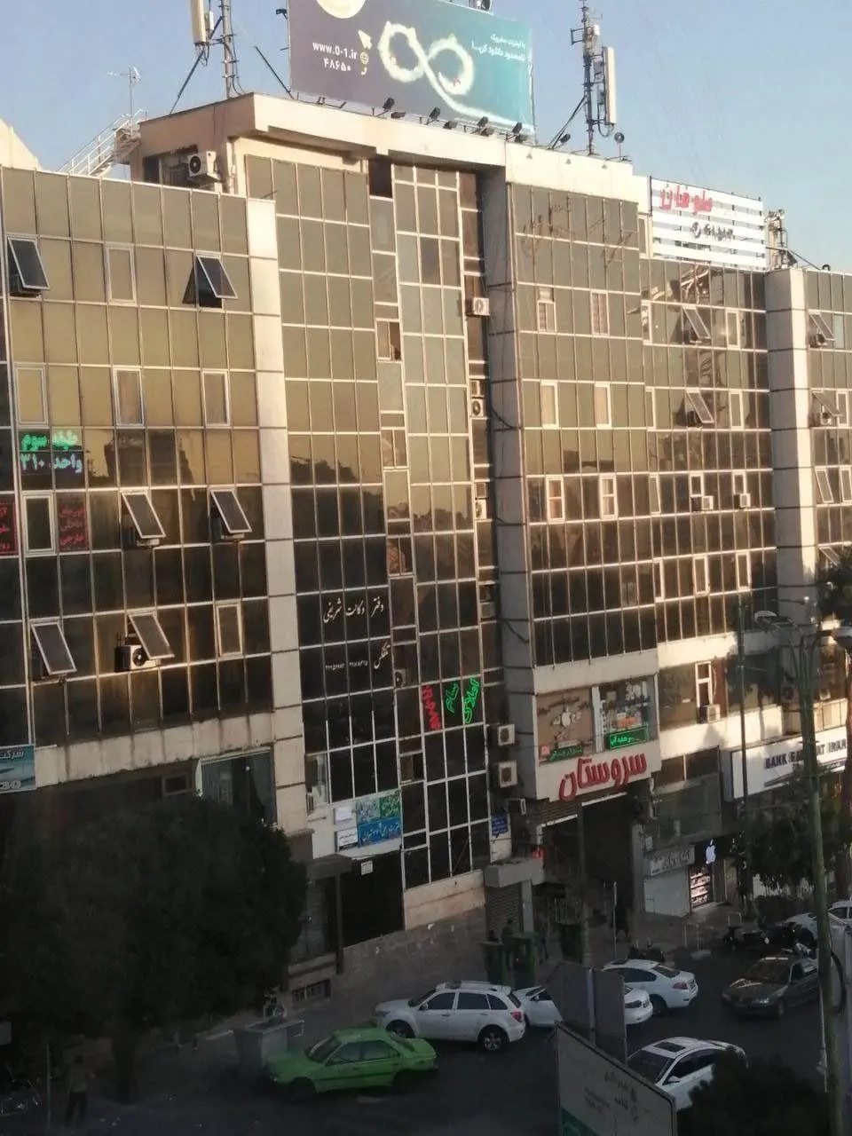 دارالترجمه رسمی ۵۰۴ (هنگسان)
