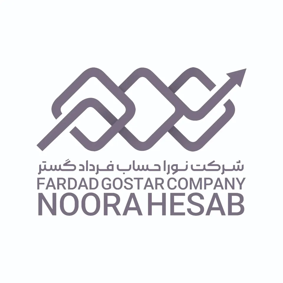شرکت نوراحساب فرداد گستر