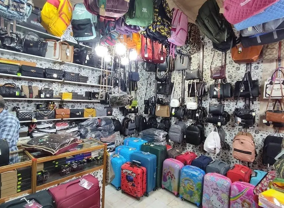 فروشگاه و خدمات کیف اخوان