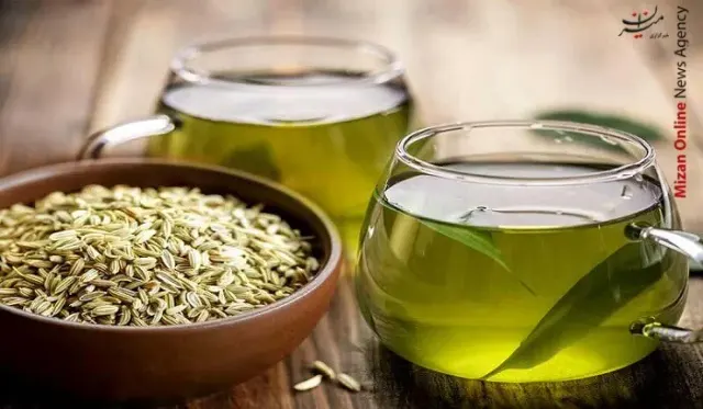 طب سنتی هما