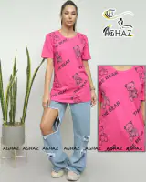 پوشاک زنانه محسنی