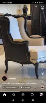 شهر فرش آمل گالری شمس