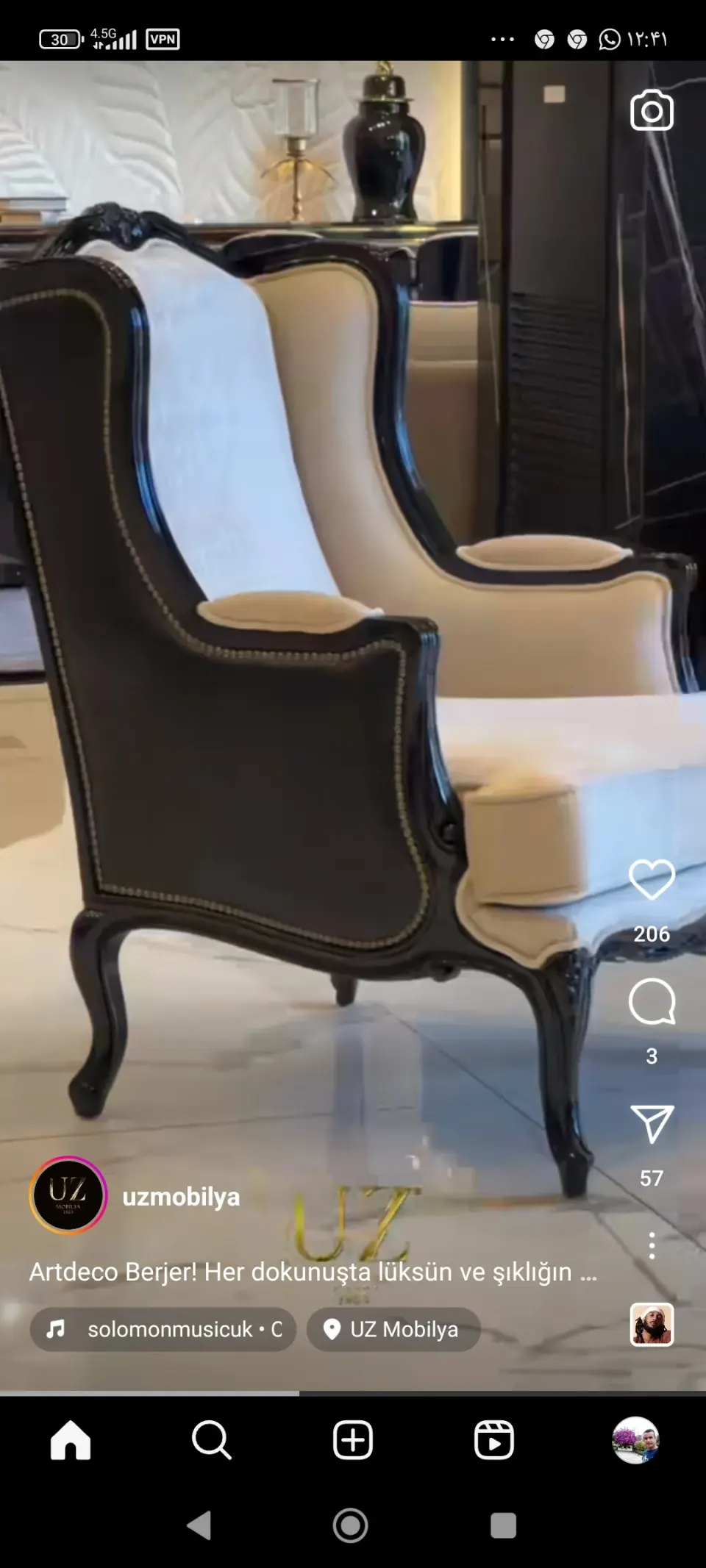 شهر فرش آمل گالری شمس