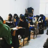 آموزشگاه نابغه شرق (بومهن)