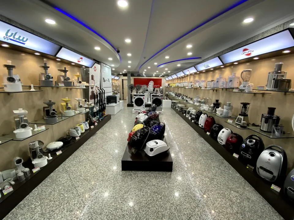 فروشگاه مرکزی پارس خزر