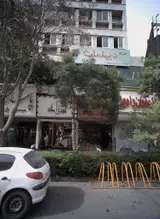 اغذیه فروشی شاهید