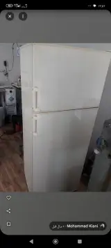 یخچالسازی آکتا