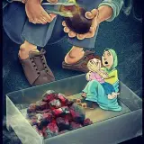 کلینیک ترک اعتیاد تعاون