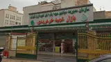 سالاد بار بامیکا