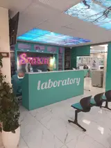 آزمایشگاه مولکولی و تشخیص طبی سامان