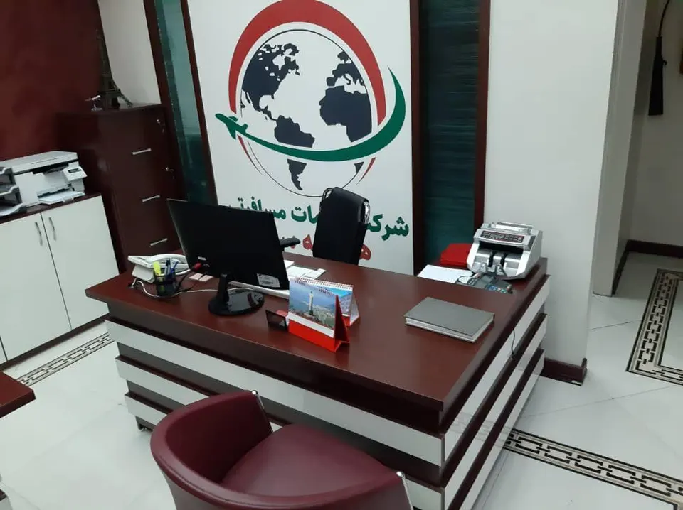 شرکت خدمات مسافرتی همیشه سفر با نوید