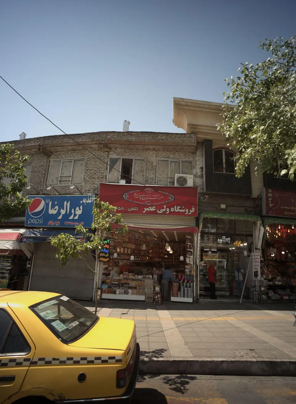 اغذیه نور الرضا