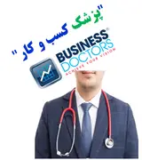 افق جدید (بهینه سازی و ارتقاء کسب و کار)