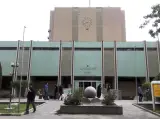 کتابخانه مرکزی دانشگاه تهران