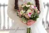 گلفروشی باختر