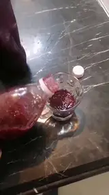 ناردون