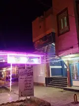 هتل رستوران میلاد