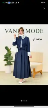 آموزش لباس زنانه سمیرامیس