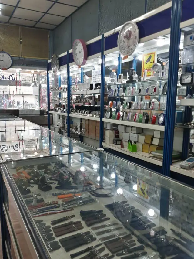 فروشگاه و تعمیرات ساعت ساعتی