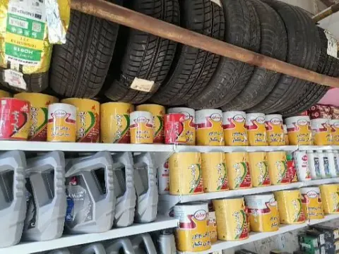 مهران تایر