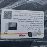 خدمات برق و دوربین مداربسته بهزاد