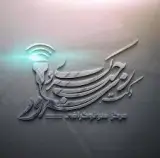 سونوگرافی دکتر سرور رجب کردی