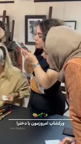 آموزشگاه نقاشی شیبانی