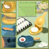 فروشگاه اینترنتی هر چی نو