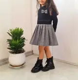 سورال مزون