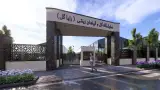 نمایشگاه تخصصی گل و گیاهان زینتی رایاگل