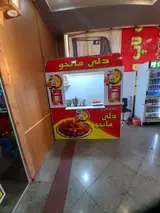 کیک دلی مانجو