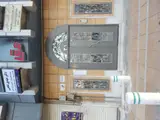 متخصص اورولوژی دکتر مهدی نخعی