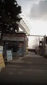 محصولات سایپا