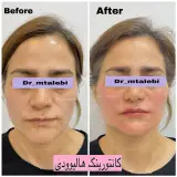 مرکز پوست،مو و زیبایی دکتر مهشید طالبی