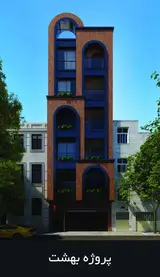 شرکت ساختمانی خانه ما فعال در حوزه ساخت