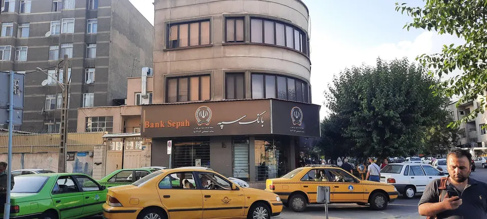 بانک انصار شعبه میدان انقلاب