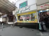 رستوران قادری