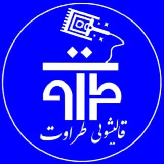 قالیشویی طراوت