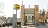 ایستگاه مترو مصلی