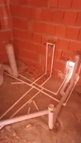 لوله