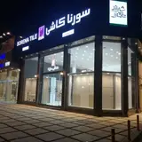 نخدمات نصب شیشه و پنجره محمد زاده