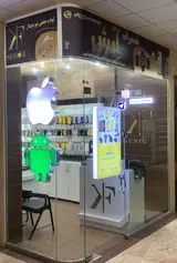 فروشگاه سینیور کوفنگ مشهد