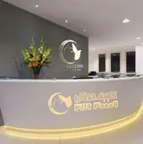 کلینیک پزشکی پوست مو لیزر زیبایی مه آرا