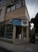 اتوبار کلاهدوز