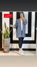 لباس زنانه مدا استایل